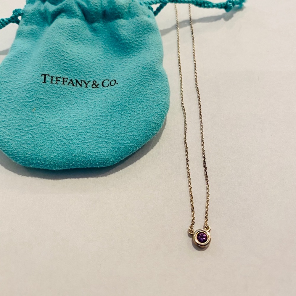 Tiffany & Co. amethysts pendant necklace